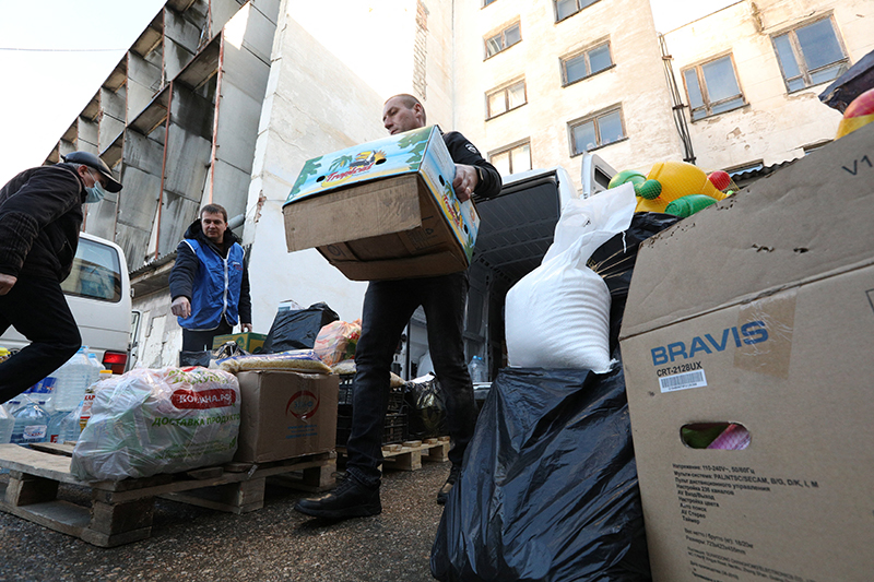 HUMANITARIAN AID UKRAINE